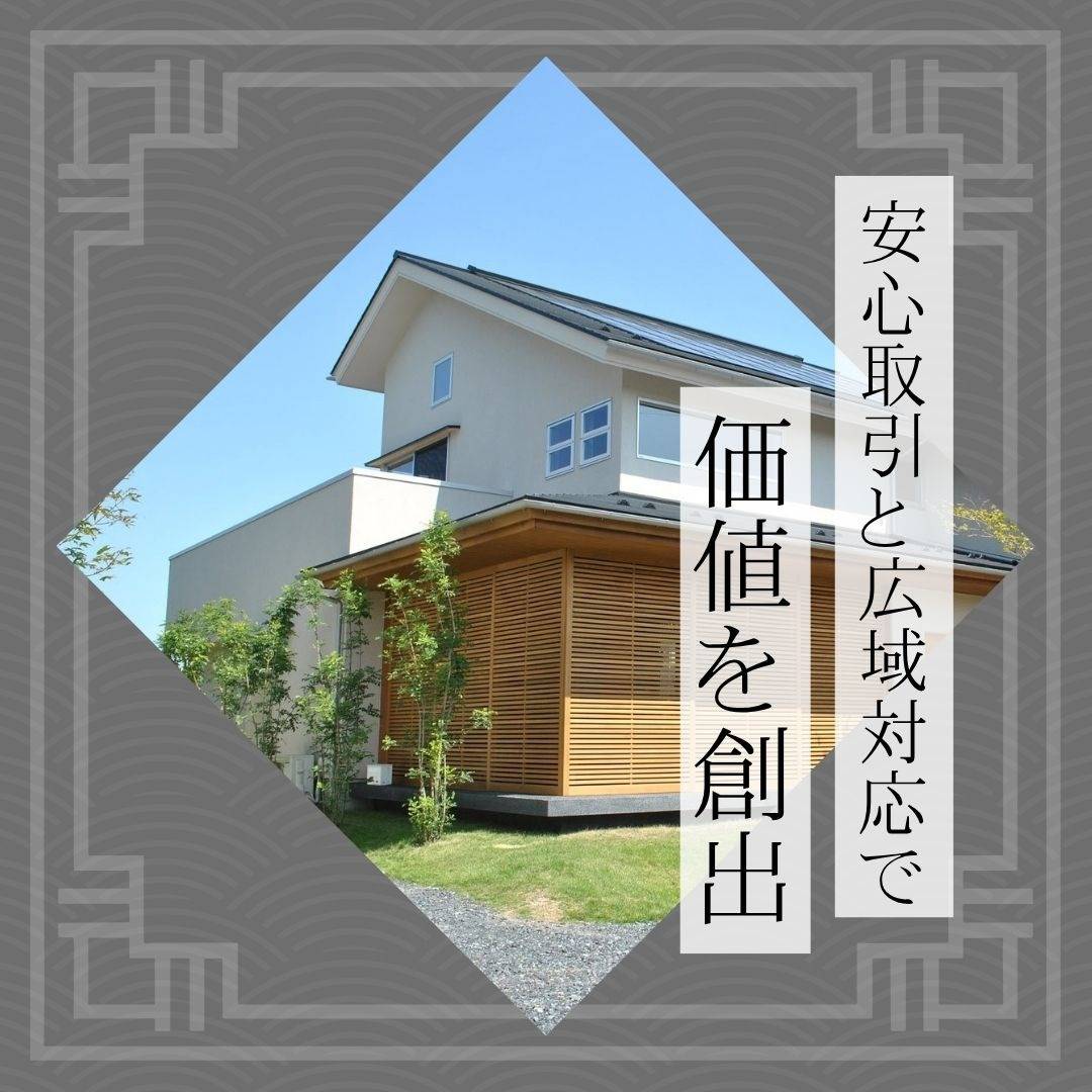 popup_banner