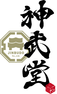 株式会社神武堂